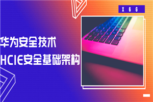 1629199537244864.png 2.png