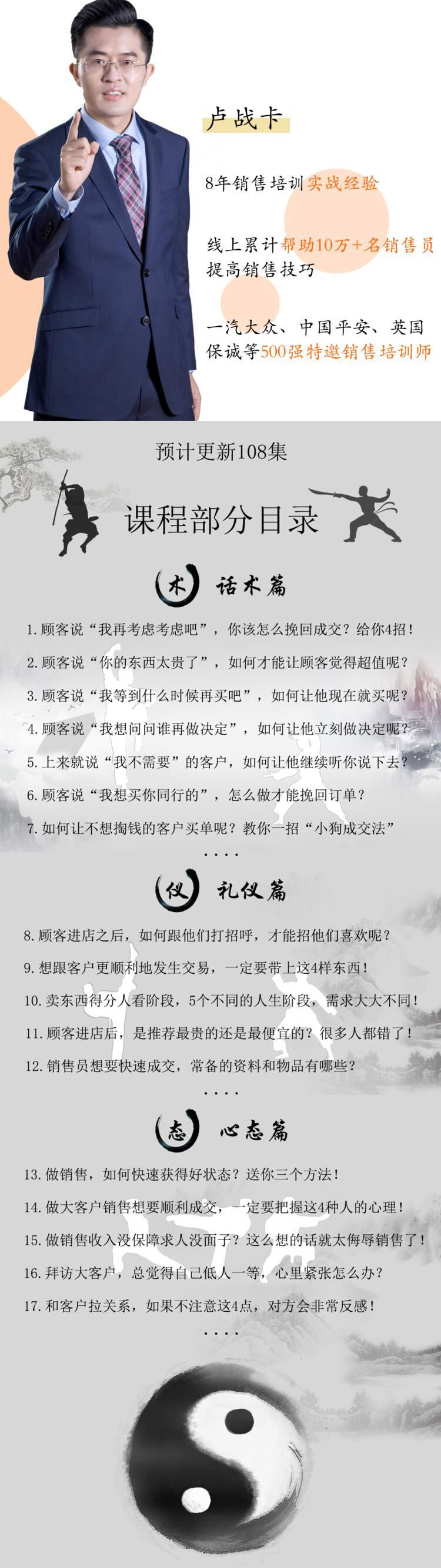 1581299506638729.jpg 未标题-1.jpg