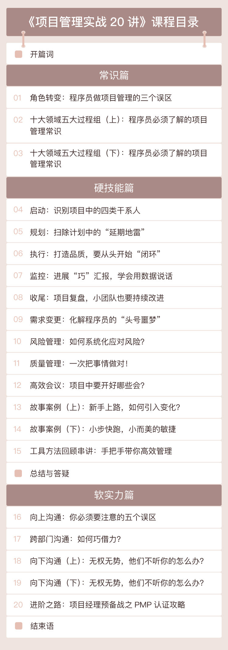 1580978831119583.jpg 2_副本.jpg