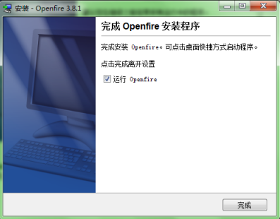 Openfire服务器部署以及自定义用户表格说明 中文_服务器教程