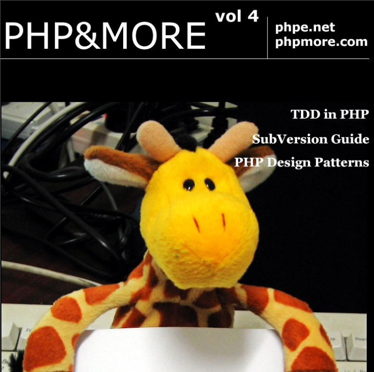 PHP MORE 第四期完整版 中文PDF_PHP教程