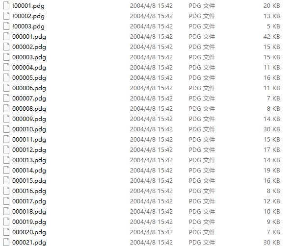 突破javascript编程实例五十讲 javascript编程经典实例详_前端开发教程