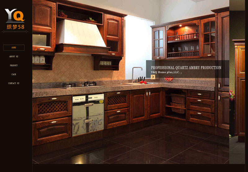 织梦dedecms英文外贸石材橱柜公司网站模板