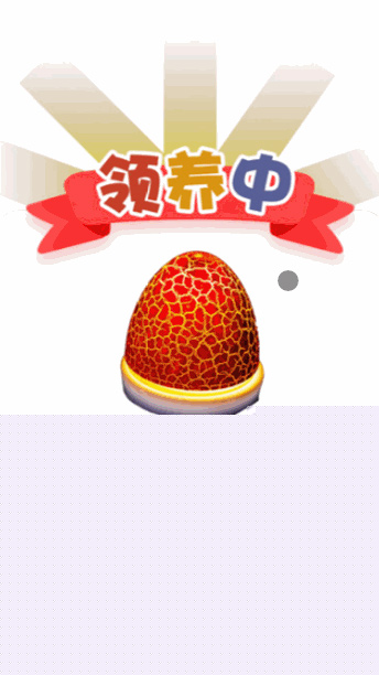 【区块宠物开发版】区块鼠区块养殖系统源码代码无加密支持二开插图(2) 【区块宠物开发版】区块鼠区块养殖系统源码代码无加密支持二开插图(2)