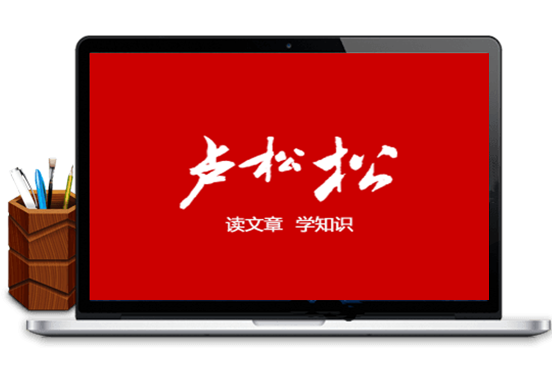 已测试，2019款仿卢松松WordPress个人博客主题Luss V1.22_模板下载网