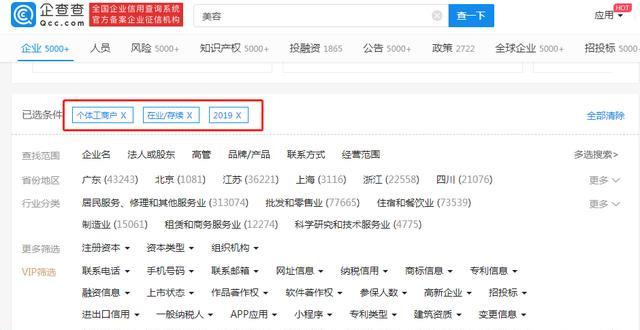 百度地图标注日入千元的玩法，新手也可以操作的网赚项目！-ww