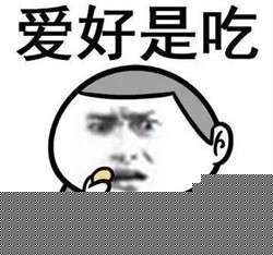 靠爱好和特长赚钱？活得比较滋润的都是有一技之长的人-ww