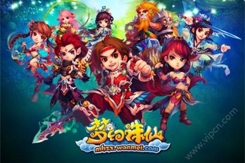 手游梦幻模板下载网【万毒门】完美VM一键即玩服务端+GM游戏后台+详细教程