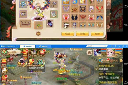 某商业【梦幻模板下载网】最新9职业外网linux纯端一键端全自动执行脚本+外网视频教程