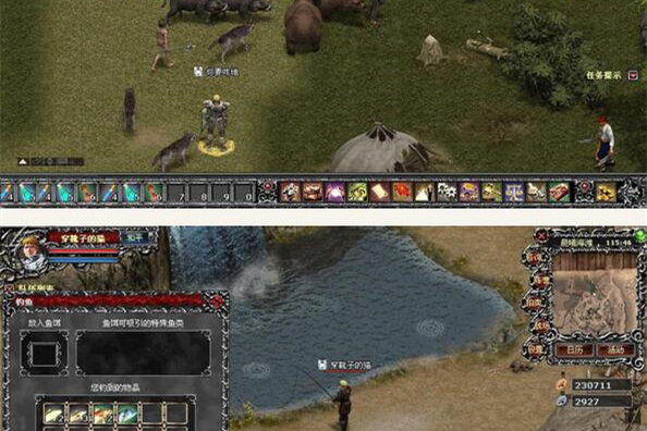 第六世界游戏源码