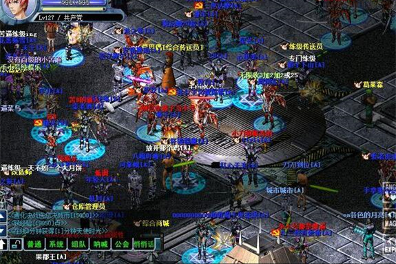 决战CharInfoServer游戏源码 -支持双通讯