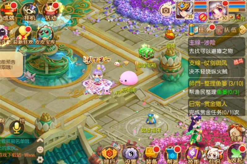 手游【梦幻模板下载网】丹青VM一键端+后台+本地注册+本地更新+图文教程