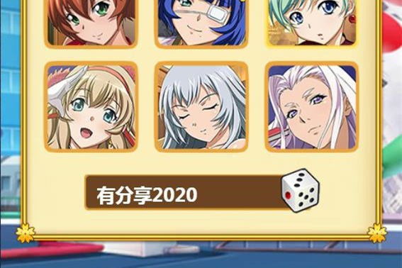 H5手游一骑当千【一骑学院H5】2020最新版一键即玩服务端附带外网教程