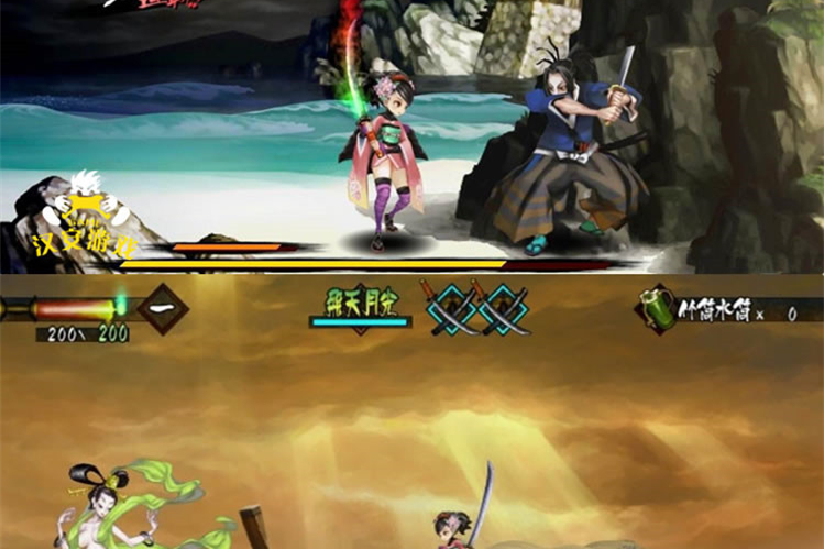 宝端【胧村正】RPG角色扮演胧村正妖刀传PC收藏版