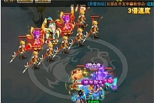 H5手游大圣轮回(西游 大闹天宫)虚拟机镜像一键启动服务端+启动教程+修复卡主线等