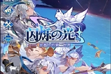 【手游源码】闪烁之光linux竖版手游,稀有放置养成,详细视频搭建教程