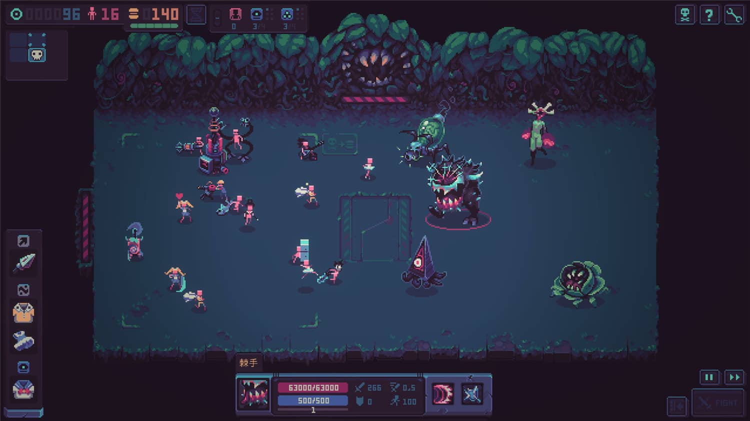 暴君的游戏/Despot\\\\’s Game: Dystopian Army Builder