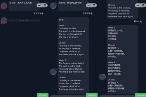火爆全网的ChatGPT智能AI机器人微信小程序源码 (附带部署教程)