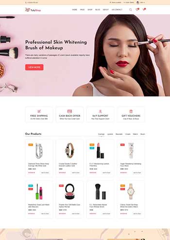 粉色的美妆化妆品电商html5模板