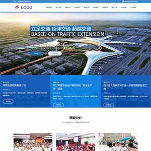 高端大气的交通建筑投资集团响应式静态HTML模板