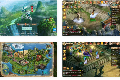 问道手游神器版本_角色扮演类经典回合手游_win服务端源码